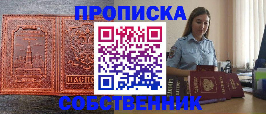 форма 3 в Нязепетровске